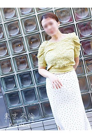 稲葉せな