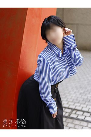 上原あまね1
