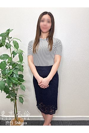 古谷 彩(あや)