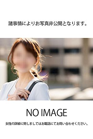 浅丘愛乃(あいの)