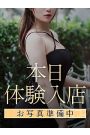 仁科 薫(かおる)