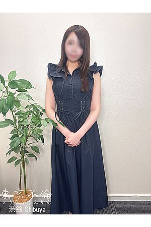 相沢ひな