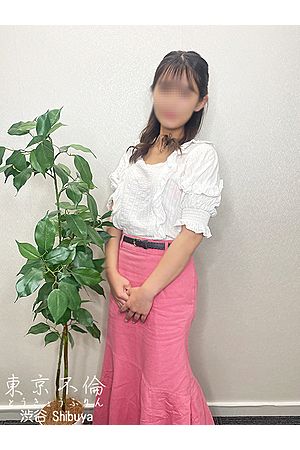 平山有紀(ゆき)0