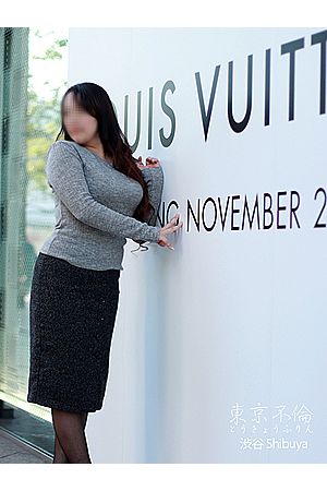河村里穂(りほ)