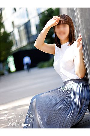 西村ほのか
