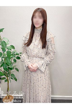 二宮ゆず