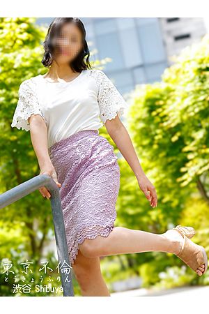 大谷まみ