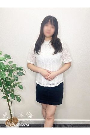 中井智美(さとみ)【渋谷店在籍】