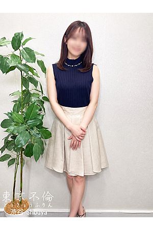 後藤美樹(みき)