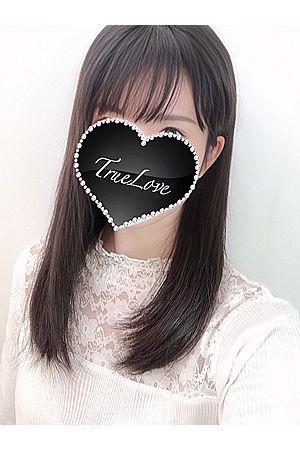 ことね