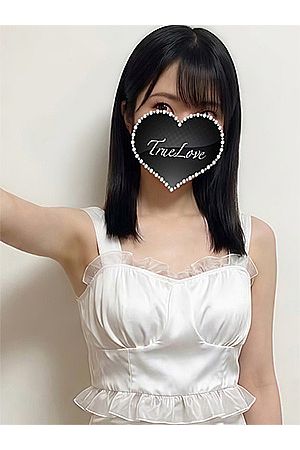 ことね0