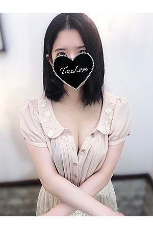 おとは