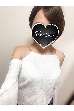 まこ