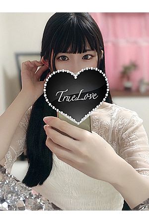 しほ0