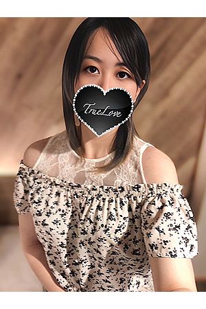 かな
