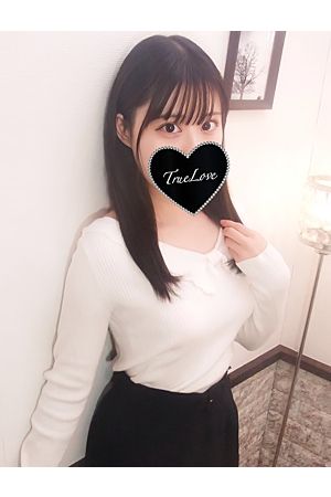 ひなの