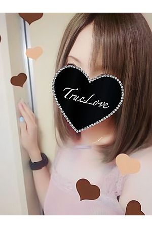 めぐ0