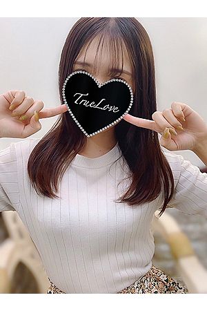 えみり
