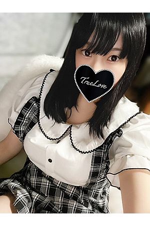せな0