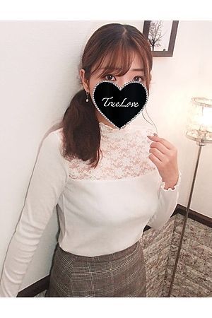みわ