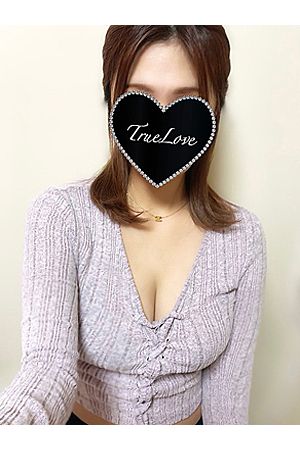 みな