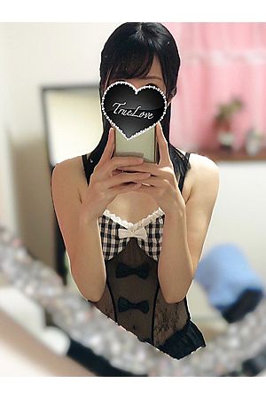 ことね1