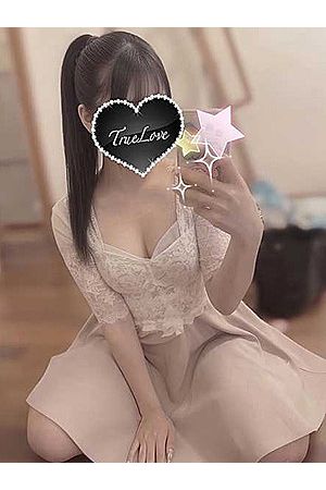 さき