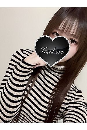 さな