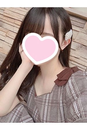なお