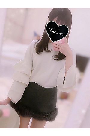りな