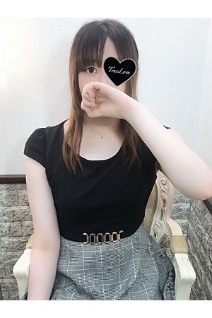 ふうか