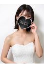 あおい