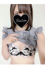 ゆな