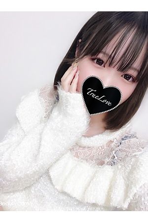くるみ