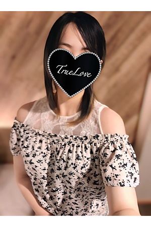かな