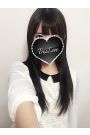 しほ
