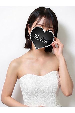 あおい