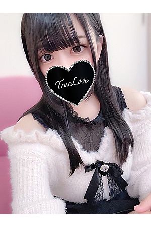 ねね