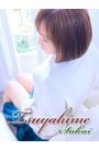あさみ