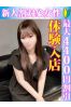 のあサムネイル1