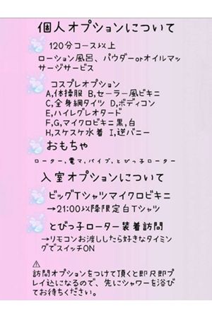 よしの1
