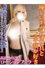 よしの
