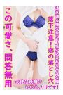 りり
