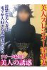 りさサムネイル1