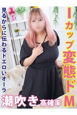るい