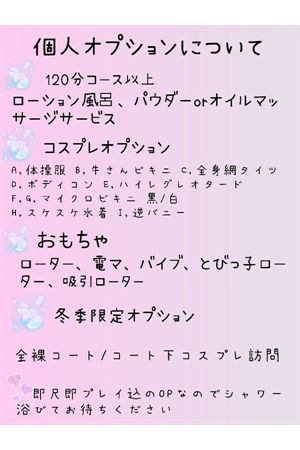 よしの1