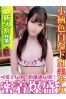 りくサムネイル1