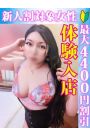 あげは