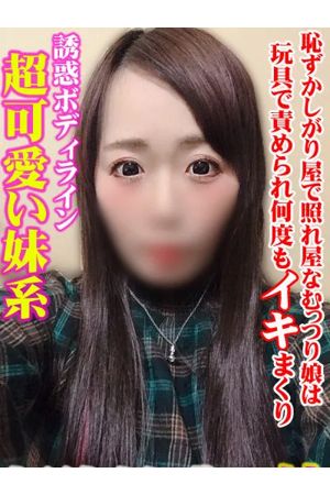 うた