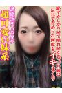 うた